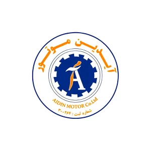 آیدین موتور
