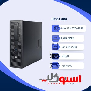 مینی کیس اچ پی HP G1 i7 مناسب طراحی و فتوشاپ | SSD 256GB | سرعت بالا