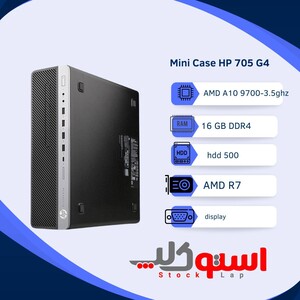 مینی کیس استوک اچ پی گیمینگ HP AMD A10 PRO | رم ۱۶ گیگابایت DDR4 | هارد ۵۰۰ گیگابایت