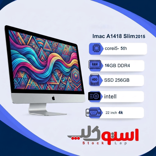 آی‌مک اپل مدل A1418 Slim سال ۲۰۱۵ | Core i5 نسل ۵ | رم ۱۶ گیگ | حافظه ۲۵۶ گیگ | استوک گرید A