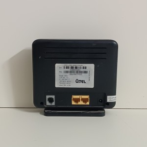 مودم یوتل V301 ارسال رایگان
