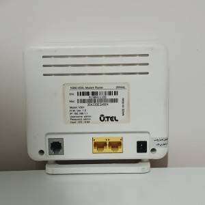 مودم یوتل V301 ارسال رایگان VDSL