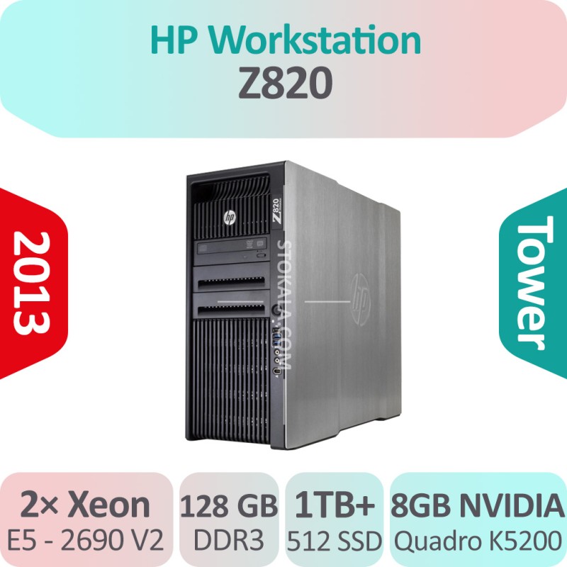 کیس رندرینگ HP Workstation Z820 استوک با دو پردازنده 2690-V2
