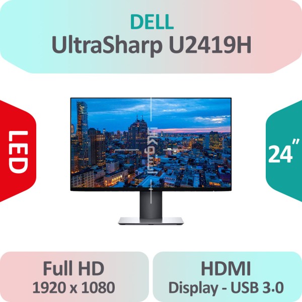 مانیتور استوک Dell UltraSharp U2419H سایز 24 اینچ Full HD