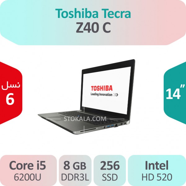 لپ تاپ استوک Toshiba Tecra Z40 C i5