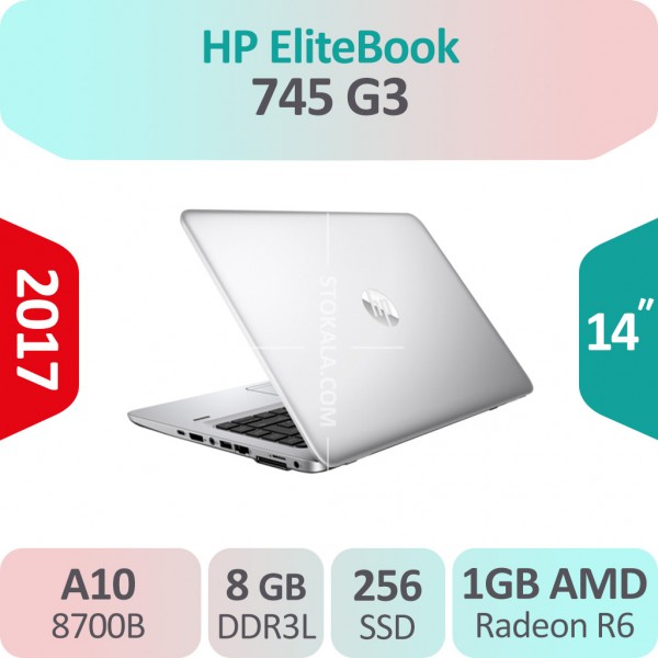 لپ تاپ استوک Hp Elitebook 745 G3 پردازنده A10