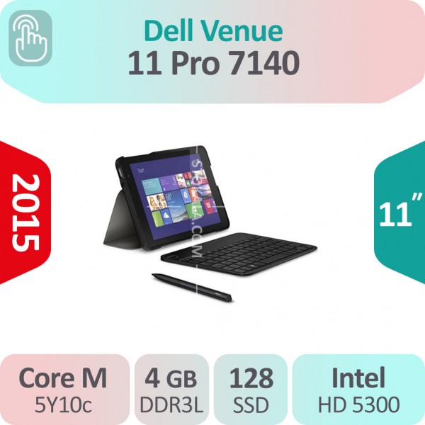 تبلت ویندوزی Dell Venue 11 Pro 7140 نسل دو نمایشگر لمسی ۱۱ اینچ