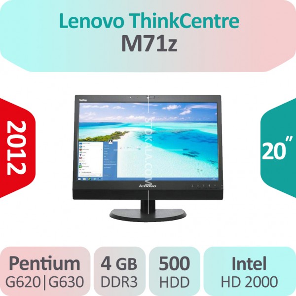 آل این وان استوک Lenovo ThinkCenter M71z پردازنده Pentium