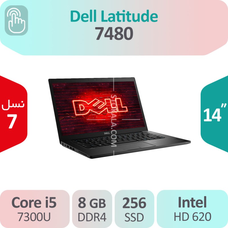لپ تاپ استوک Dell Latitude 7480 i5 نسل 6 نمایشگر لمسی