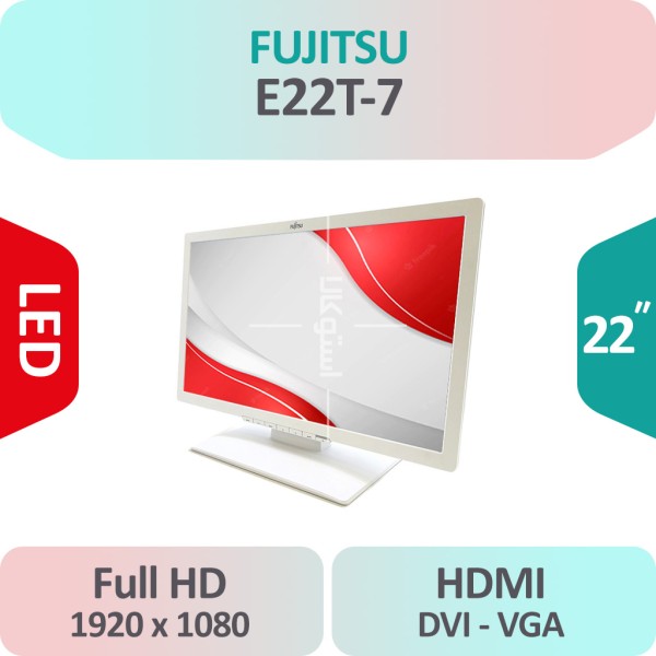 مانیتور استوک LED Fujitsu E22T-7 سایز 22 اینچ Full HD