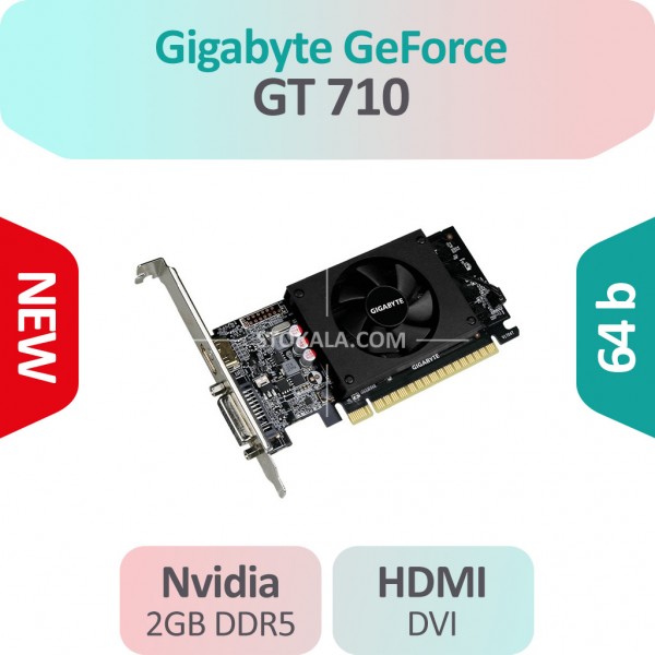 کارت گرافیک Gigabyte مدل  GeForce GT 710 ظرفیت 2GB