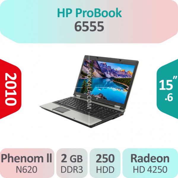 لپ تاپ استوک HP Probook 6555