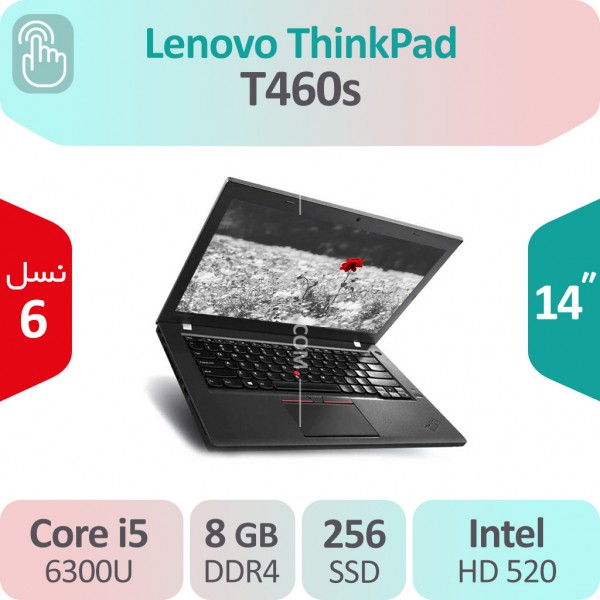 لپ تاپ استوک Lenovo ThinkPad T460s i5