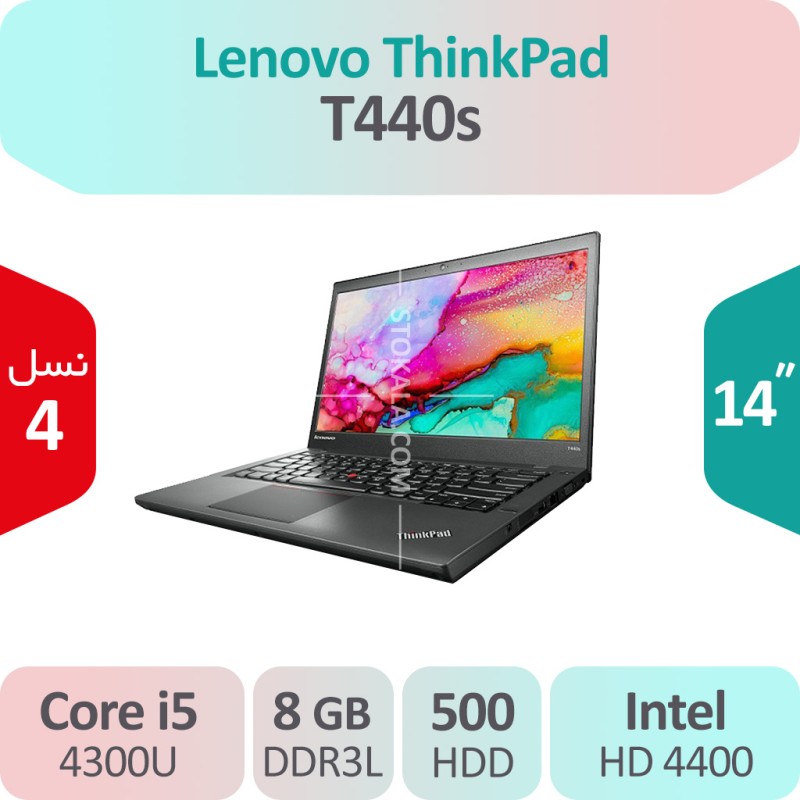 لپ تاپ استوک Lenovo ThinkPad T440s i5
