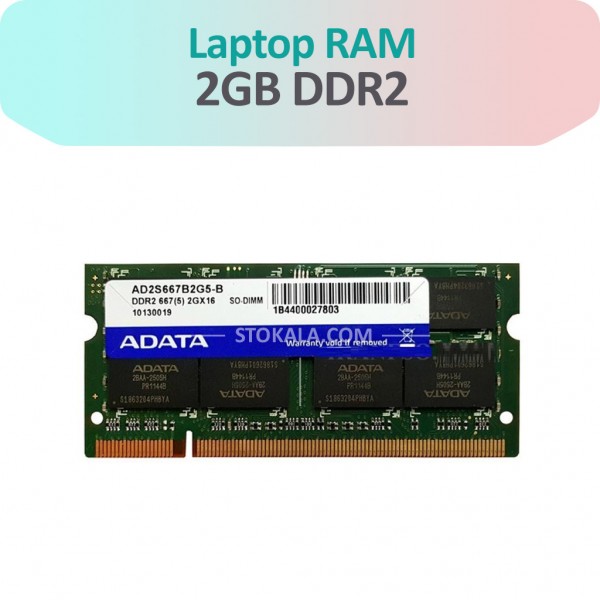 رم لپ تاپ DDR2  ظرفیت 2 گیگابایت