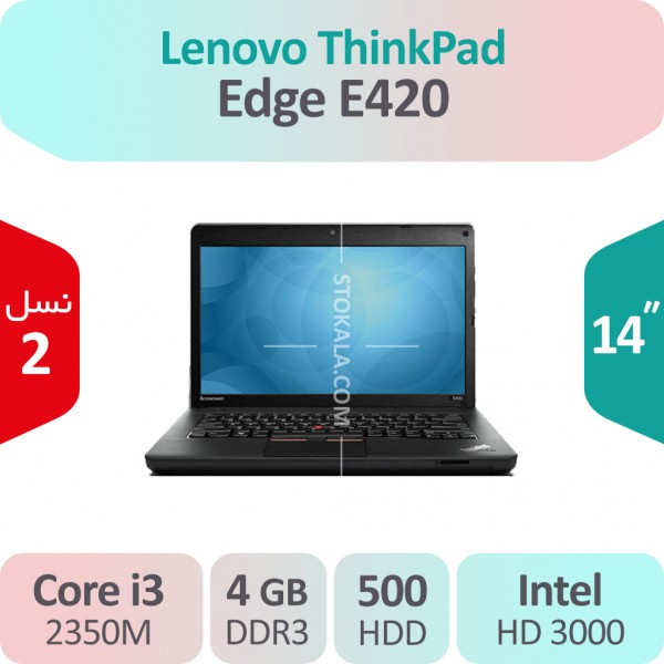 لپ تاپ استوک Lenovo Thinkpad Edge E430 i3