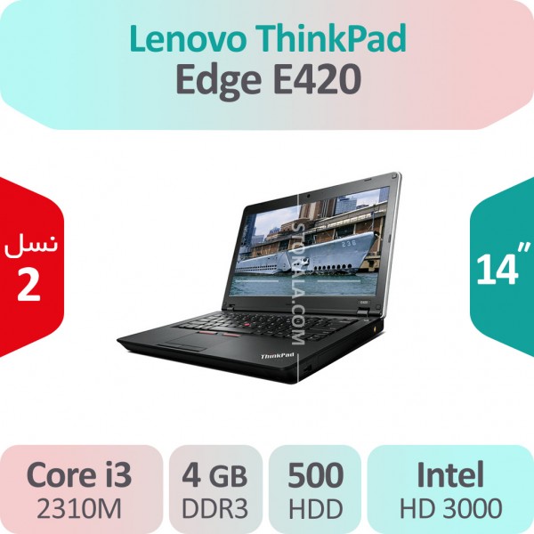 لپ تاپ استوک Lenovo Thinkpad Edge E420 i3