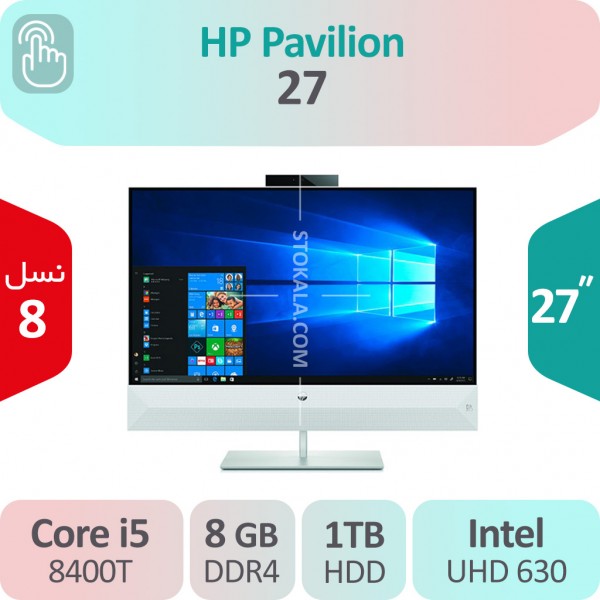 آل این وان HP Pavilion 27 نسل 8 و نمایشگر 27 اینچ
