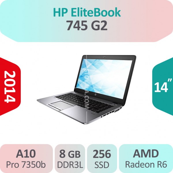 لپ تاپ استوک HP Elitebook 745 G2 پردازنده A10