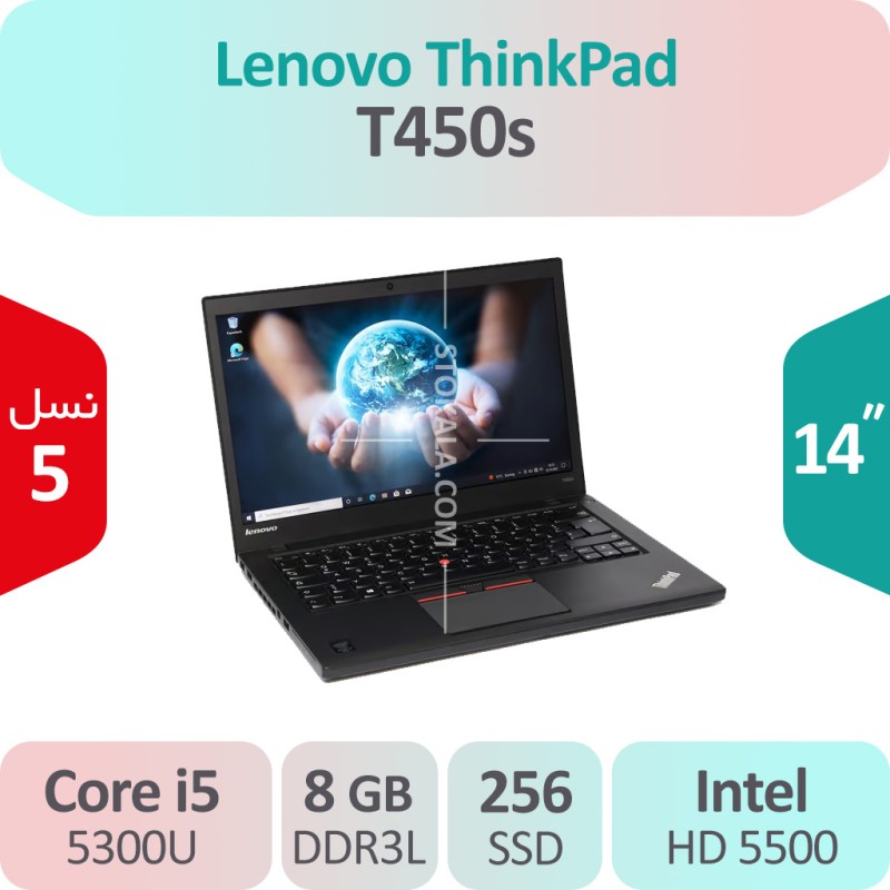 لپ تاپ استوک Lenovo ThinkPad T450s i5