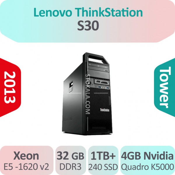 کیس استوک Lenovo ThinkStation S30 Xeon