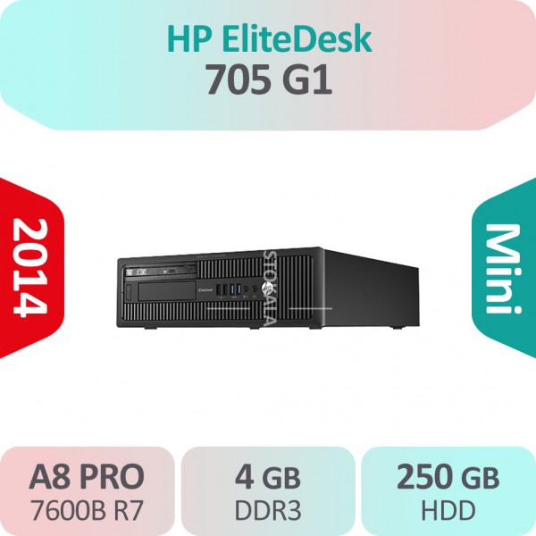 کیس استوک HP EliteDesk 705 G1 پردازنده A8 سایز مینی