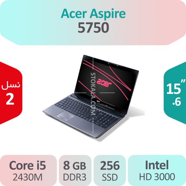 لپ تاپ استوک Acer Aspire 5750 i5