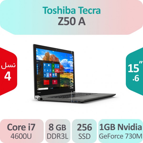 لپ تاپ استوک Toshiba Tecra Z50 A i7 اولترابوک گرافیک دار