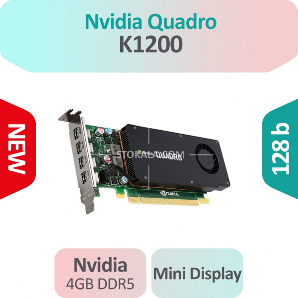 کارت گرافیک NVIDIA مدل Quadro K1200 ظرفیت 4GB پنل کوتاه