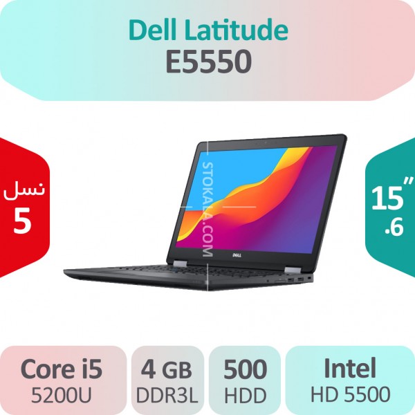 لپ تاپ استوک Dell Latitude E5550 i5