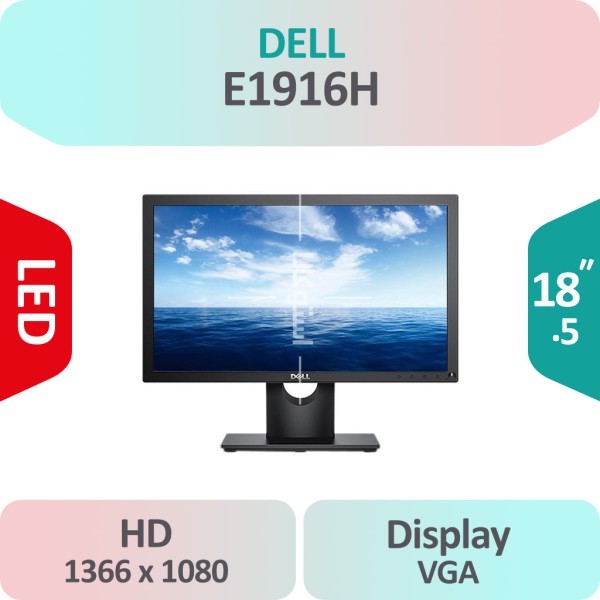 مانیتور استوک Dell E1916H سایز 19 اینچ HD