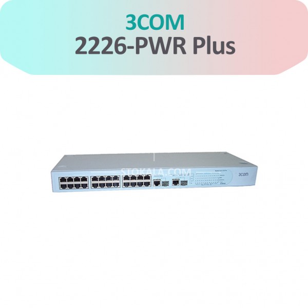 سوییچ شبکه کارکرده 3Com 2226-PWR Plus - 24 ports