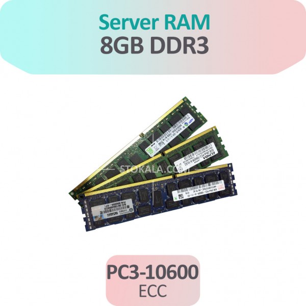 رم سرور HP ظرفیت 8 گیگابایت