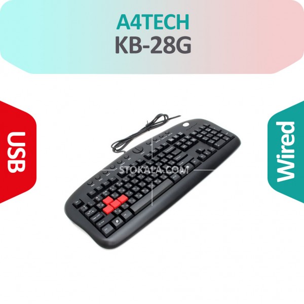 کیبورد گیمینگ استوک A4TECH KB-28G مدل با سیم