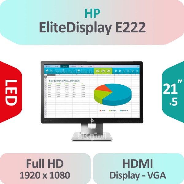 مانیتور استوک HP EliteDisplay E222 سایز 21.5 اینچ Full HD