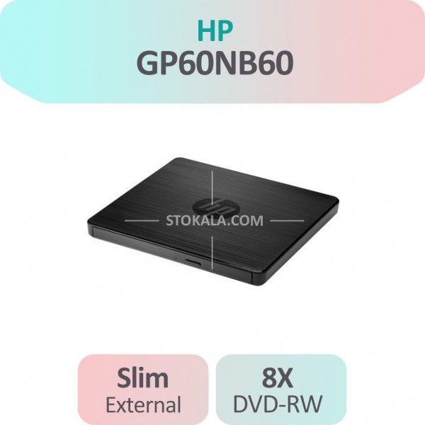DVD رایتر اکسترنال HP