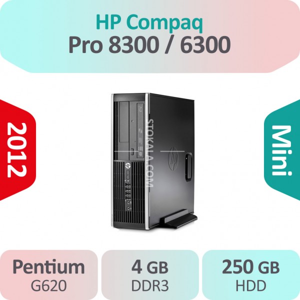 کیس استوک 8300 / HP Compaq Pro 6300 سایز مینی