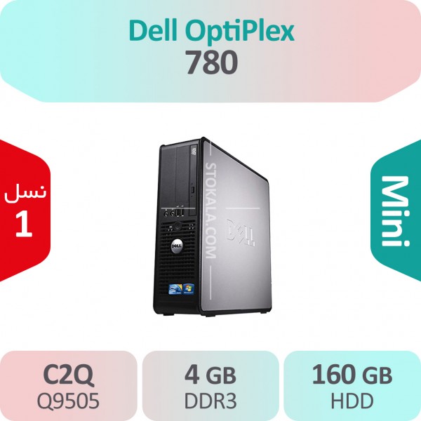 کیس استوک Dell OptiPlex 780 سایز مینی