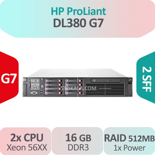 سرور استوک HP ProLiant DL380 G7 کانفیگ C