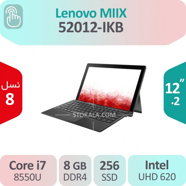 تبلت ویندوزی استوک Lenovo MIIX 520-12IKB i7