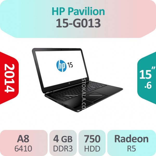 لپ تاپ استوک HP 15-G013 پردازنده A8