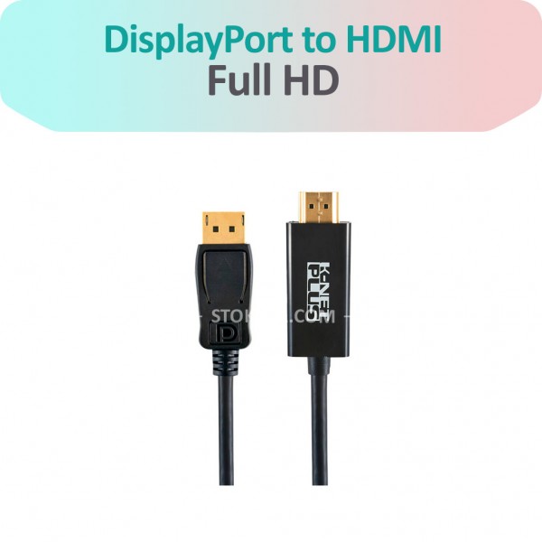 کابل تبدیل Display به HDMI