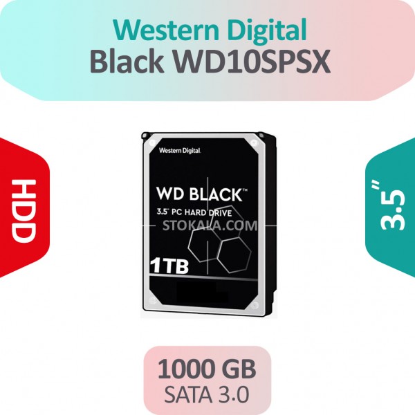 هارد دیسک 1 ترابایت Western Digital BLACK