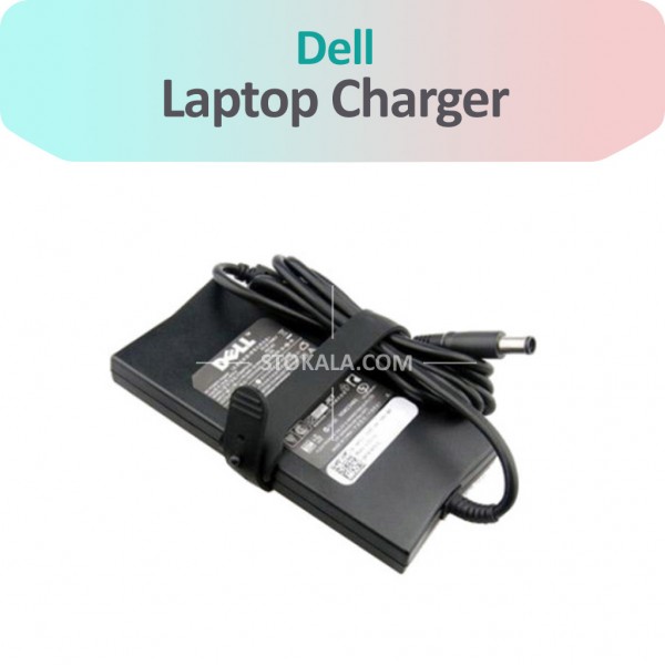 شارژر لپ تاپ Dell اوریجینال