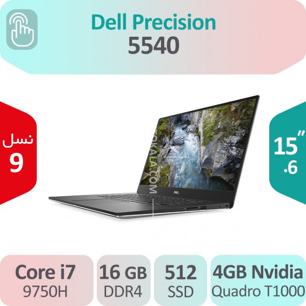 لپ تاپ استوک Dell Precision 5540 i7 گرافیک 4GB