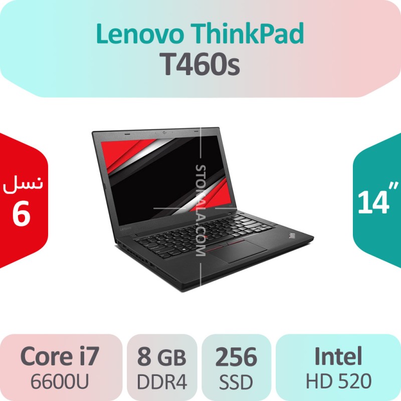 لپ تاپ استوک Lenovo Thinkpad T460s i7