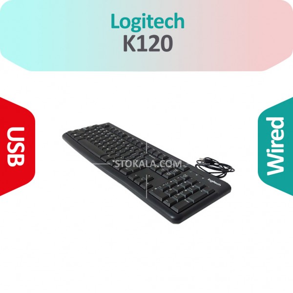 کیبورد Logitech K120 مدل با سیم
