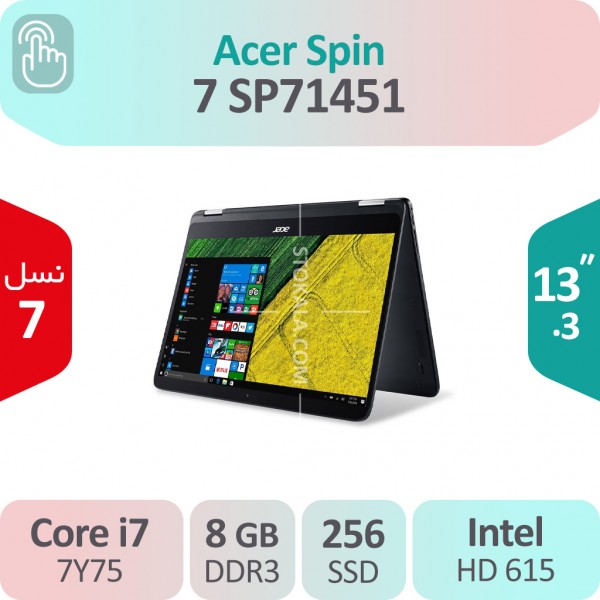 لپ تاپ استوک Acer Spin 7 SP714-51  i7