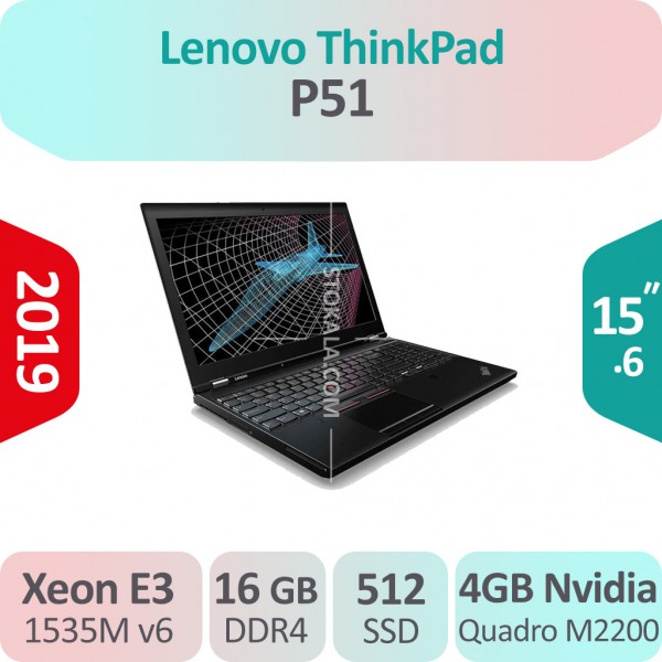 لپ تاپ  رندرینگ  Lenovo ThinkPad P51 Xeon گرافیک 4GB