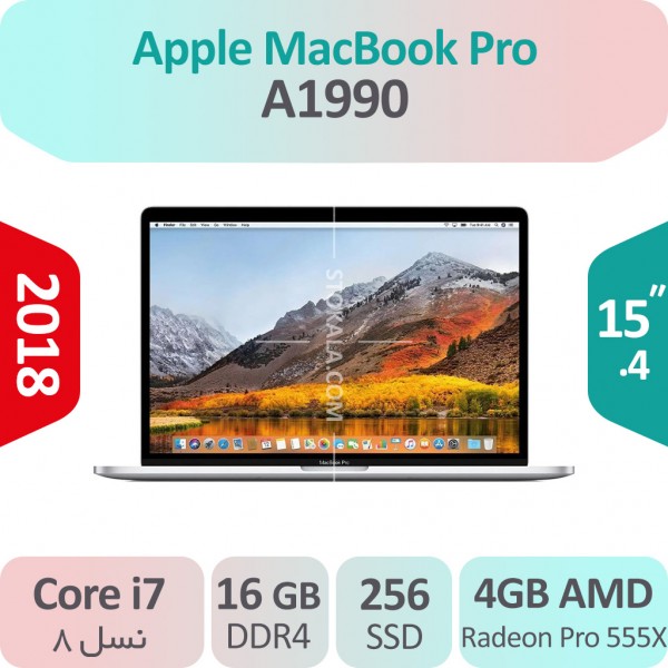 مک بوک پرو MacBook Pro A1990 i7 استوک تاچ بار